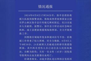 麦卡利斯特庆祝25岁生日：愿望之一就是尽快回到球场